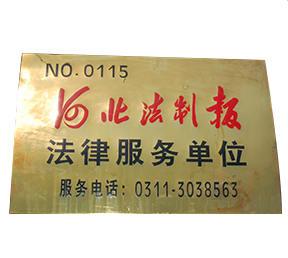 �ӱ����ƈ��ɷ���(w��)��λ