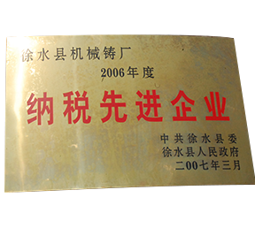 �{�����M��I(y��)