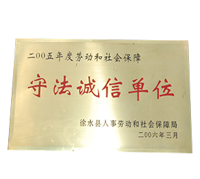 �ط��\�ņ�λ