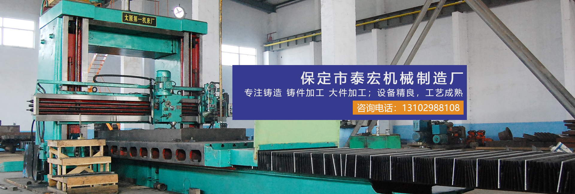 ������̩��C(j��)е����S